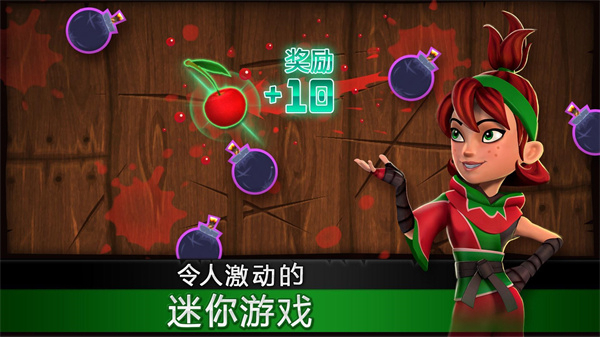 水果忍者内置菜单版苹果模式解析截图