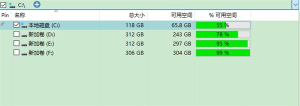 使用说明截图1