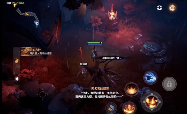 怎么玩截图2