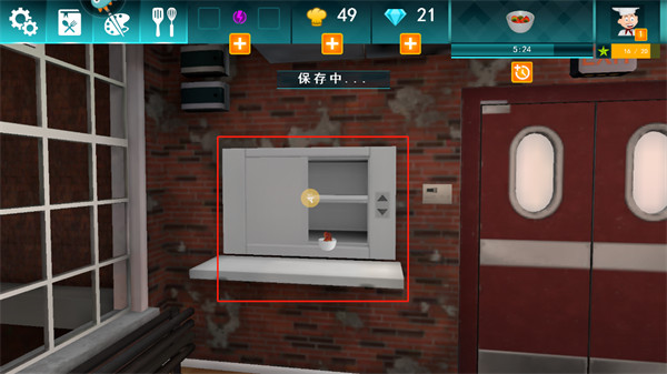 料理模拟器新手攻略5