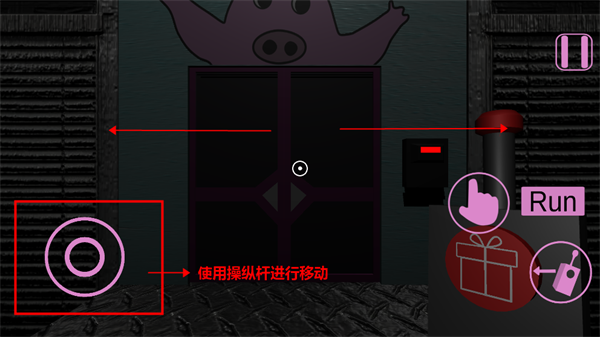 班班幼儿园4无限跳跃无限子弹版游戏攻略2