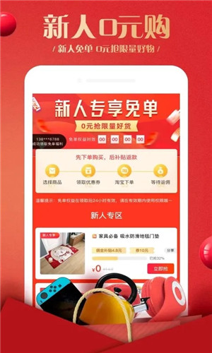 蜂鸟部落app官方版下载截图2