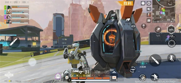支援仓介绍截图8
