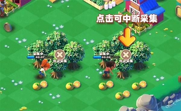 繁盛农场手游持续采集与叠加合成怎么操作截图1
