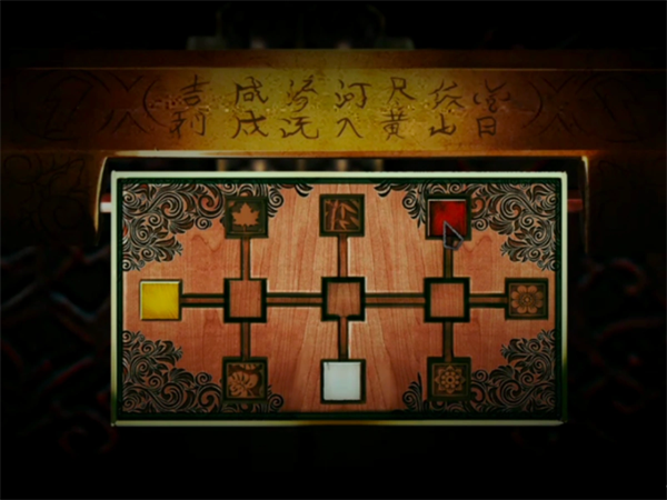奉天白事铺手游序章怎么过