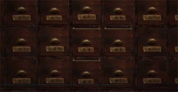 奉天白事铺手游桌子怎么过