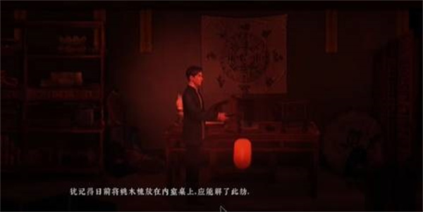 奉天白事铺手游桌子怎么过
