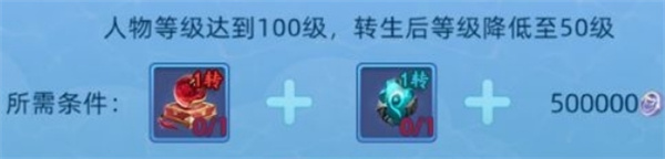 怎么获得装备1