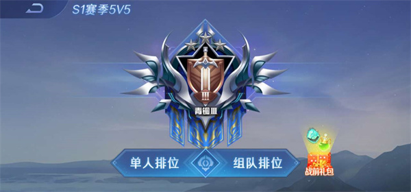 怎么玩截图1
