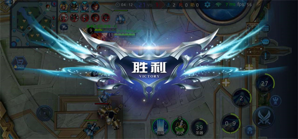 怎么玩截图6