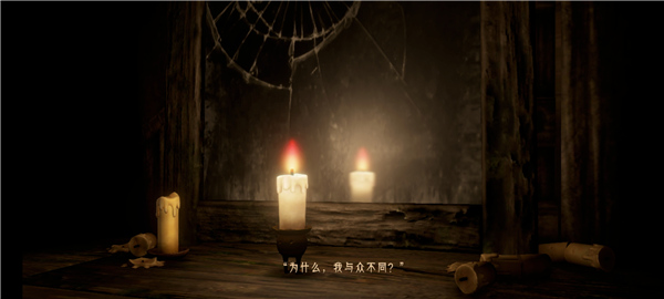 新手攻略3