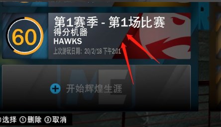 快速首发1