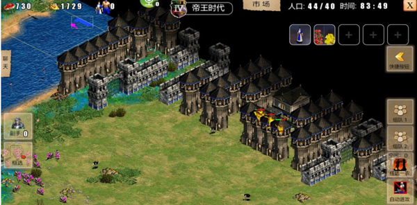 高丽篇攻略截图