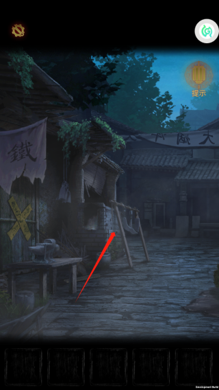 游戏教程4