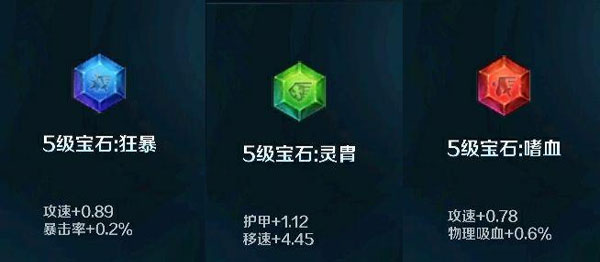 玉兔怎么玩截图6