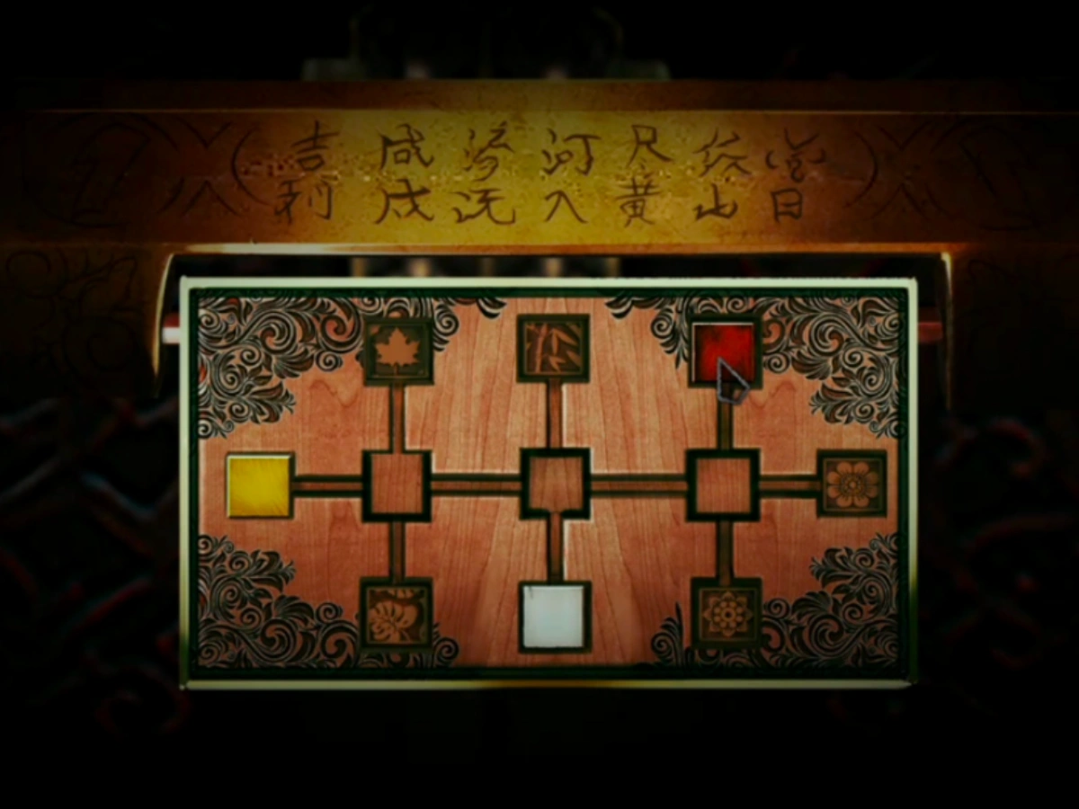 奉天白事铺序章攻略1