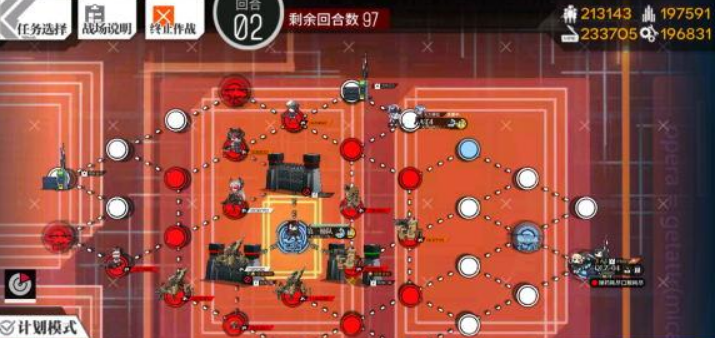 少女前线13-2E打法攻略2