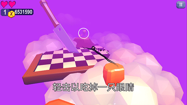触须精灵进入大脑中文版游戏攻略4
