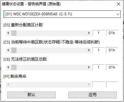 使用方法5