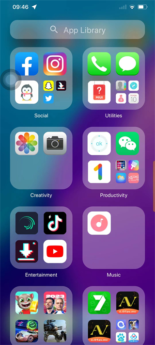 软件使用教程截图5