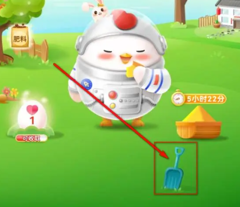 揍别人小鸡3