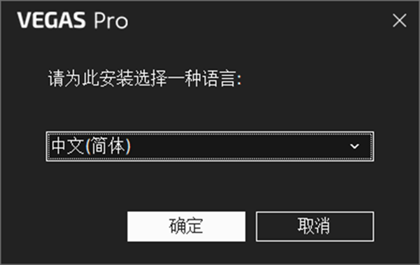 安装方法截图1