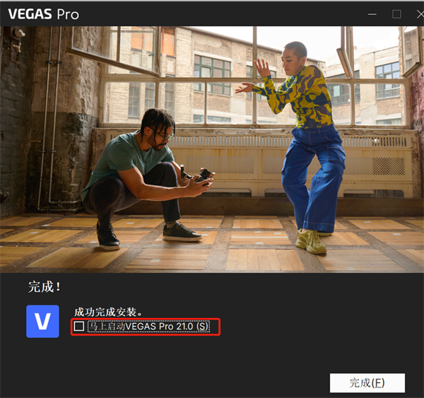 安装方法5