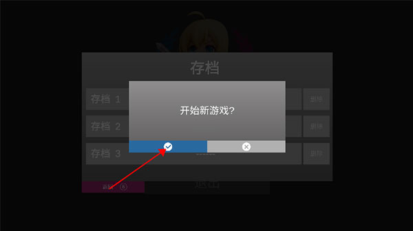 手办战争模拟器内置作弊菜单版游戏攻略2