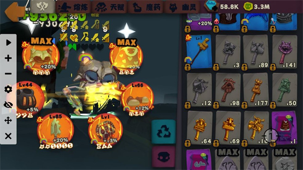 独奏骑士无限钻石修改器高级重随石攻略1