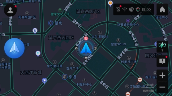 高德地图车机版最新版本 第2张图片