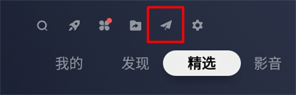 使用教程3