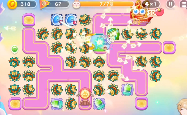 游戏攻略截图6