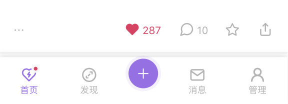 使用方法截图2