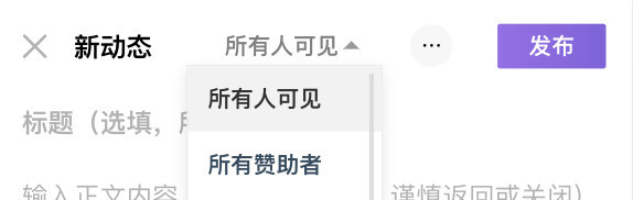 使用方法截图3