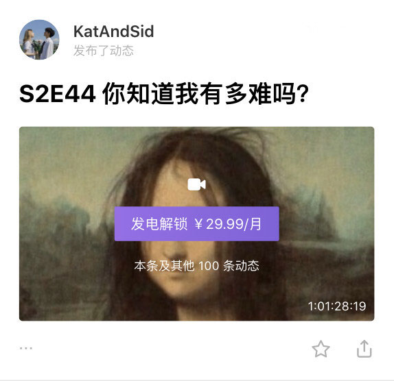 使用方法截图5