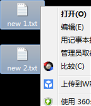 Beyond Compare免费版常见问题