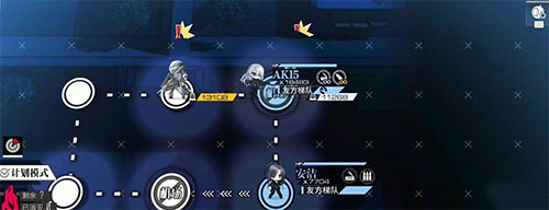 缸中之脑2过关攻略截图2