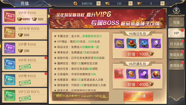 如何使用元宝1