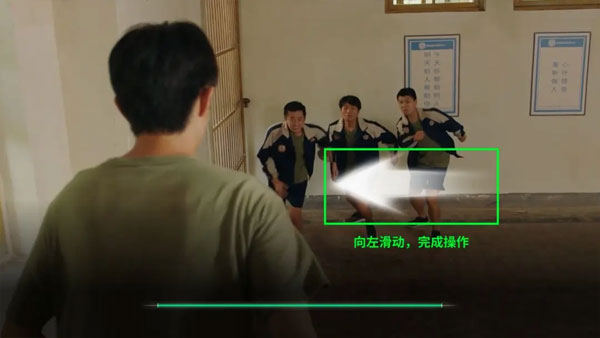 序章隐藏结局攻略15