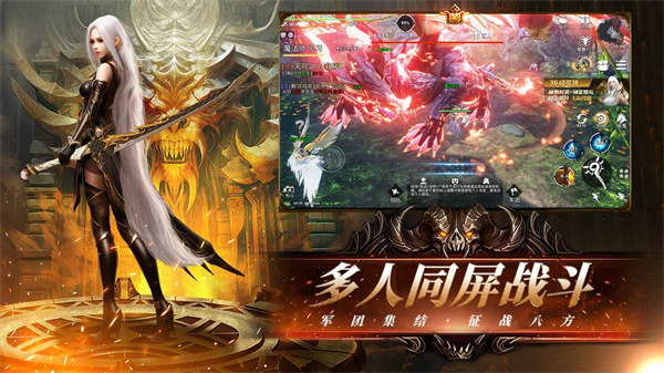 天空之门福利版 第4张图片