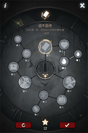 卡牌类型介绍