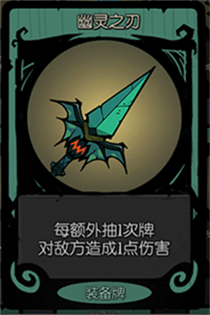 游侠FTK玩法介绍2
