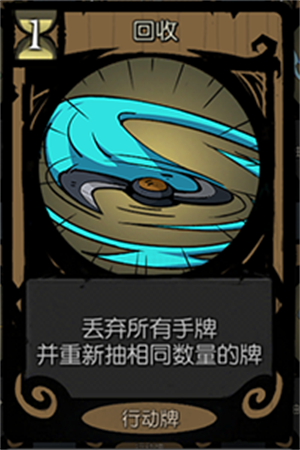 游侠FTK玩法介绍4