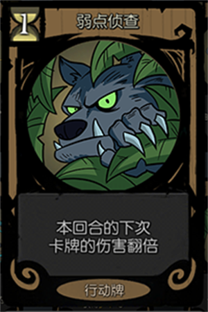 游侠FTK玩法介绍5