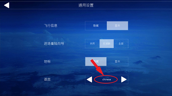 怎么玩截图1