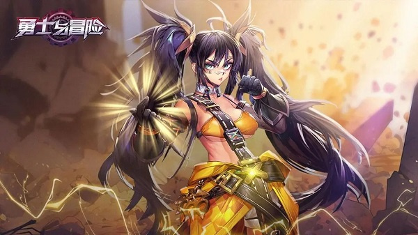 勇士与冒险正式版职业介绍