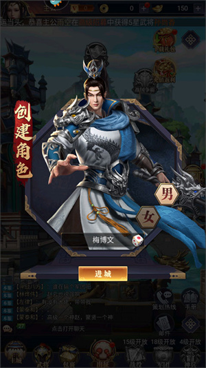 止戈之战折扣平台版怎么玩截图2
