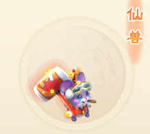 快速提升战力攻略截图3