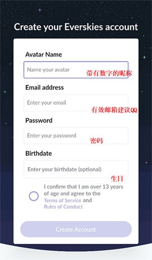 怎么玩截图5
