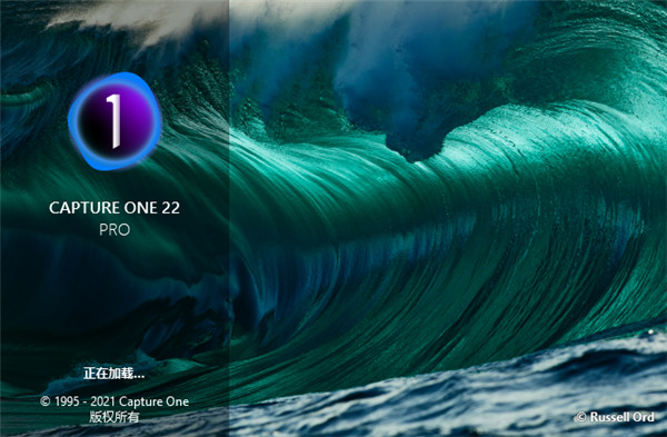 Capture One 22 Pro中文破解版直装 第1张图片